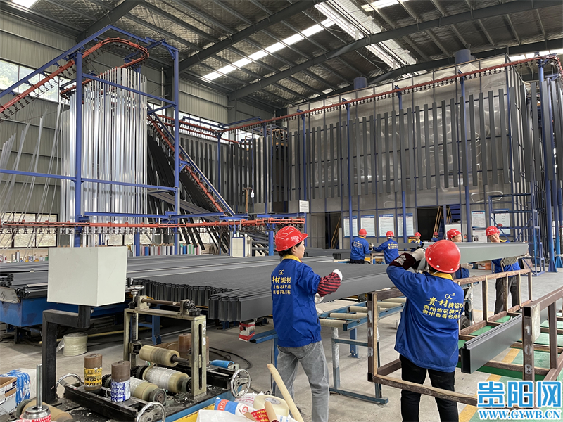 【奮進的春天】貴州貴材：設備滿負荷運轉(zhuǎn) 生產(chǎn)計劃排到4月底