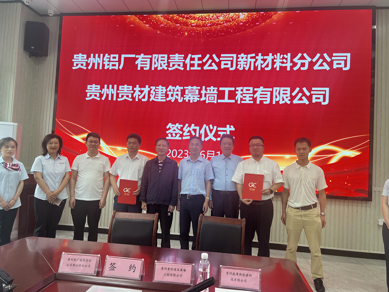 楊孟剛：中國鋁業(yè)貴州分公司副總經理